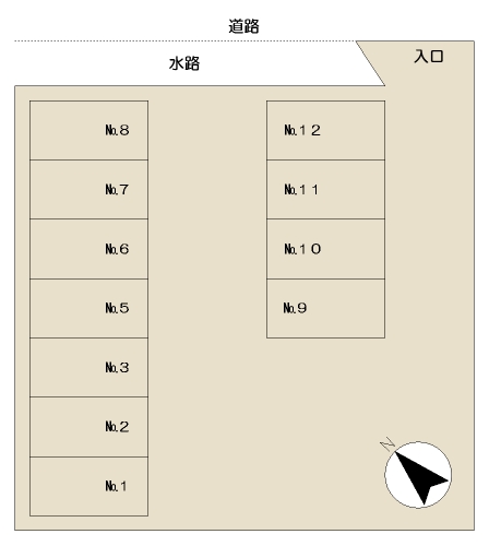 物件写真