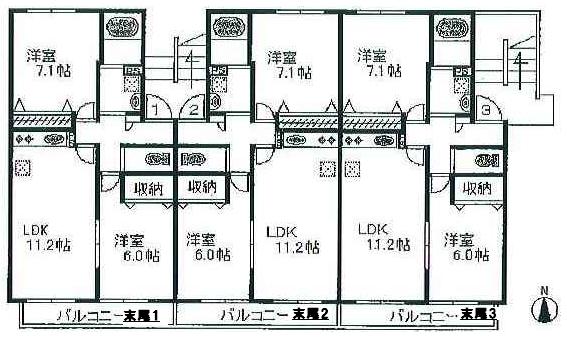 物件写真