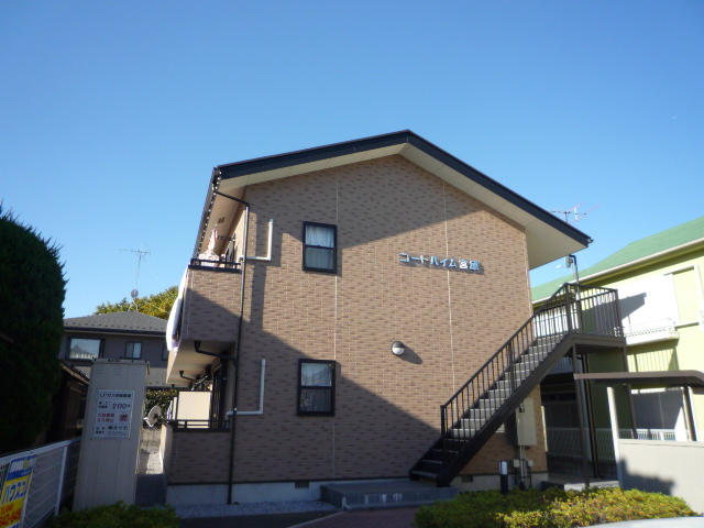 物件写真