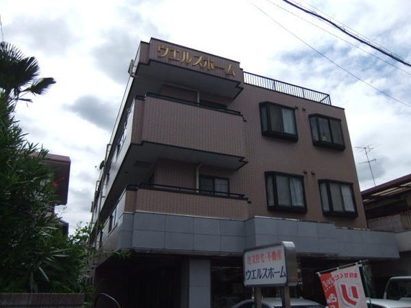 物件写真