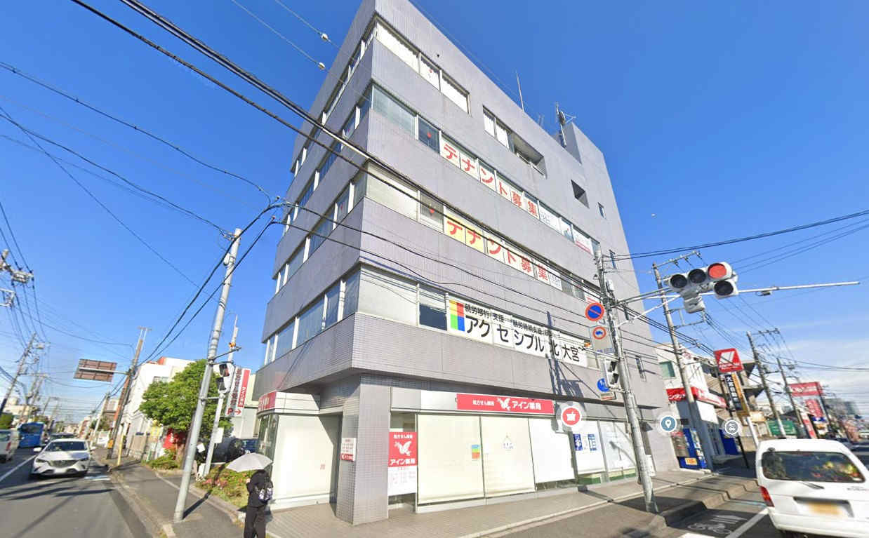物件写真