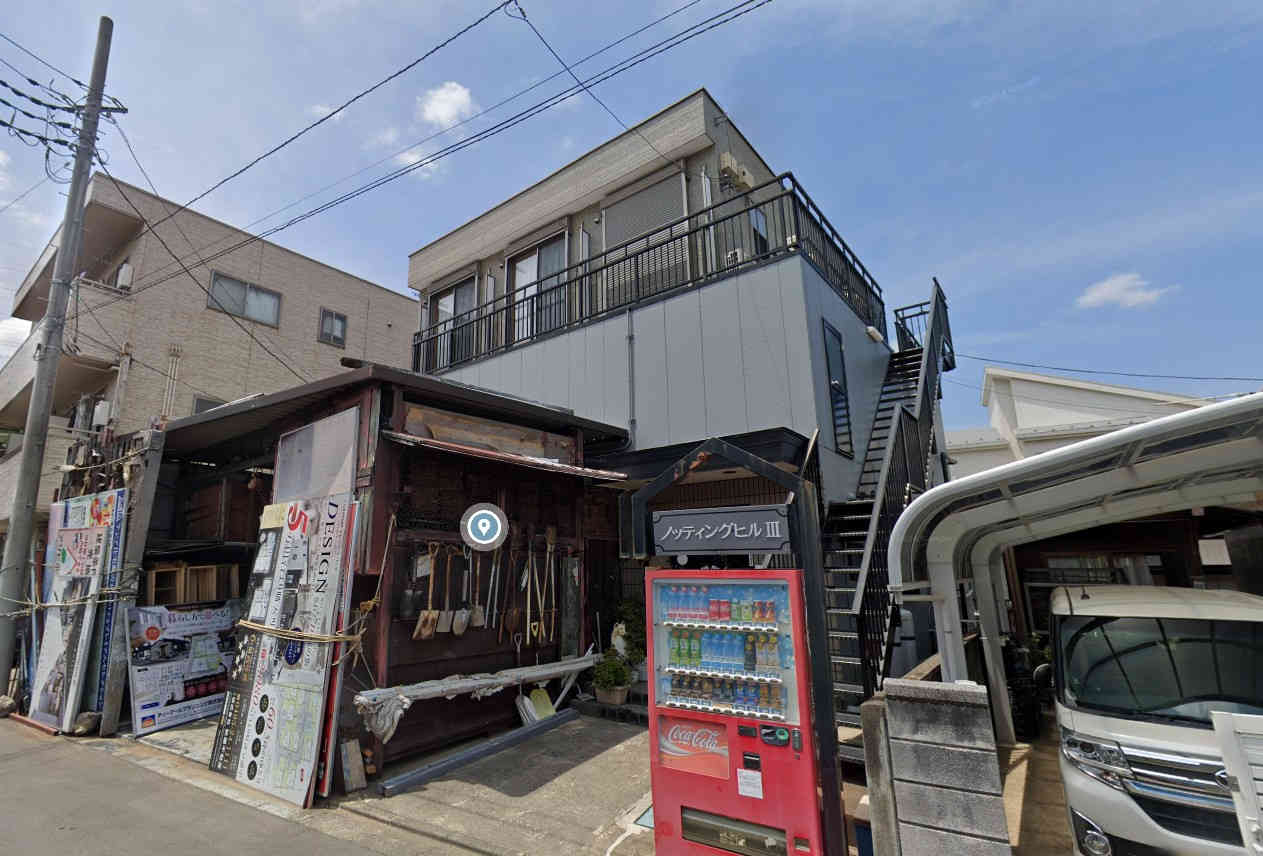 物件写真